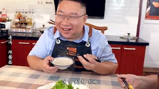 土豆烧牛肉，口感丰富做法简单，给家里老人孩子来上一锅  Roast beef with potatoes rich in taste and simple to make [upl. by Newell]