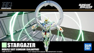 GUNDAM BREAKER 4  Stargazer Gundam  Build  Gameplay [upl. by Erot]