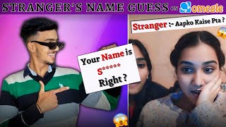 Omegle is Back 😲  Guessing Stranger Name on Omegle 😱 [upl. by Eirak]