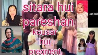 sitara kyun hui pareshan  sitara yaseen new vlog  sitara yaseen latest vlog Sitara yaseen  vlog [upl. by Valoniah912]