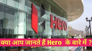 Intresting Facts about Hero Moto Corp [upl. by Nnylyar971]