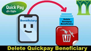 How to delete quickpay beneficiary from mobile App Alahli NCB Bank [upl. by Neroc262]