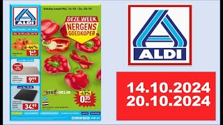 ALDI NEDERLAND FOLDER 1410202420102024 Nederland holland folder nederland [upl. by Refeinnej]