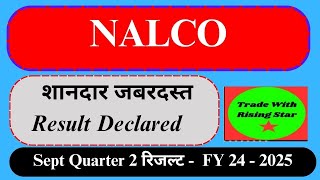 NALCO Sept quarter 2 Result Nalco Q2 Result 2024 updates nalcostocknews tradewithrisingstar [upl. by Lombardy]