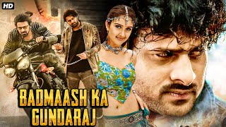 Badmaash Ka Gundaraj South Blockbuster Hindi Dubbed Movie  Prabhas  Sridevi  Brahmanandam Comedy [upl. by Miuqaoj]