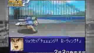 SRW Original Generation 2 Promo Video [upl. by Ynnot387]