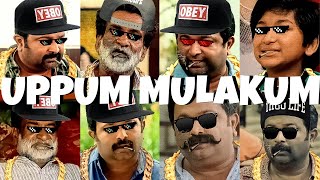 പച്ച പോരമഞ്ഞയാ best 😂🔥😂  uppum mulakum thug life video  PART4  THE JK [upl. by Nahor278]