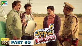 Gujjubhai Most Wanted Full Movie  1080p  Siddharth Randeria Jimit Trivedi  Comedy Film  Part 5 [upl. by Rex562]