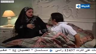 رانيا يوسف  مسلسل عائلة الحاج متولى [upl. by Damas]