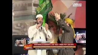 Milaad With Ummah  1437Ah29th Dec 2015  Zulfiqar Ali Hussaini [upl. by Lunetta]