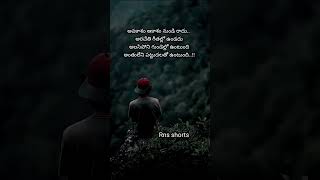 అవకాశం ఆకాశం నుండి రాదుshortmusic shortsviral motivation kgf [upl. by Anma675]