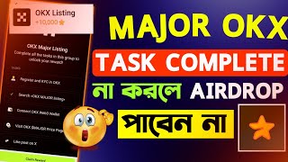 MAJOR OKX TASK COMPLETE  MAJOR OKX WALLET CONNECT  MAJOR NEW UPDATE [upl. by Asinla86]