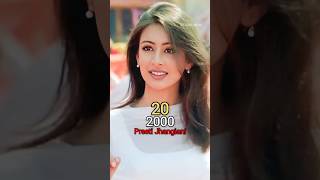 Mohabbatein Movie Cast Then and Now 20002024  shorts [upl. by Ttezil356]