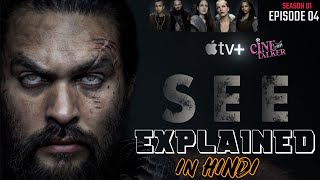 See Season 1 Episode 4 Explained in Hindi  The River  CineTalker  APPLE TV [upl. by Einhoj451]