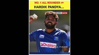 NO 1 ALL ROUNDER గా HARDIK PANDYA  RAHUL FACTS  hardikpandya arshdeepsingh adilrashid bishnoi [upl. by Fiedling72]