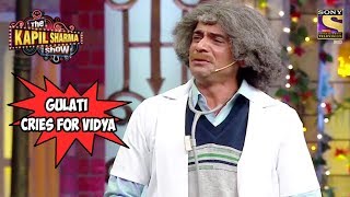 Dr Mashoor Gulati Cries For Vidya Balan  The Kapil Sharma Show [upl. by Barron10]