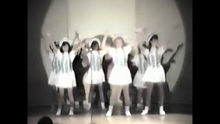 1988 Marticville Middle School Spring Concert [upl. by Freud]