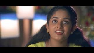 Malayalam Movies  Pulival Kalyanam Movie Scenes  Kavya Madhavans marriage fixed with Nishanth [upl. by Naejeillib]