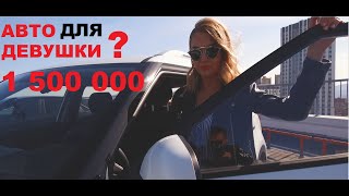 ЧЕСТНО ПРО Hyundai Creta 20  advanced Тачка Леди [upl. by Nosreffej]