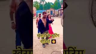 Chand ke fika karelakhesari Lal YadavKajal Raghavan akshara singh akancha Puri youtubeshort [upl. by Auoh]