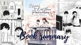 I want to eat your pancreas Anime Manga Book summary [upl. by Auqeenahs]