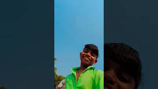 karke mitting batiya Lena youtubeshorts bhojpuri song trending shorts [upl. by Donella]