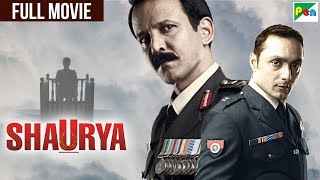 Shaurya Full Movie  New Hindi Movie  Kay Kay Menon Rahul Bose Minissha Lamba  शौर्य [upl. by Novrej70]