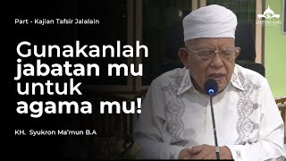 Allah menciptakan sesuatu dengan segala keseimbangannya  Tafsir Jalalain Part 1 [upl. by Cirdor]