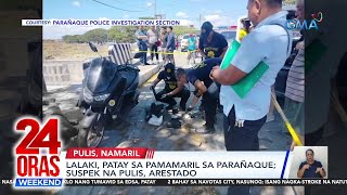 24 Oras Weekend Part 2 Sunog sa Brazil Pulis namaril Party sa Puerto Galera [upl. by Ruffina]