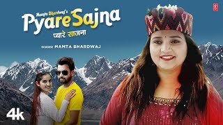 Pyare Sajna  Mamta Bhardwaj  Nisha Katoch  Akshay Kumar  New Himachali Video Song 2023 [upl. by Opiuuk]