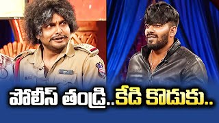 Sudigali Sudheer Get Up Srinu Auto Ram Prasad Hilarious Comedy Skits  Extra Jabardasth  ETV [upl. by Winna390]