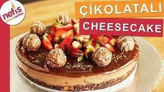 Püf Noktaları ile Tam Ölçülü Çikolatalı Cheesecake  FIRINSIZ [upl. by Koby]