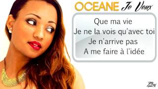 OCEANE  Je Veux  Official Audio [upl. by Friday]