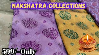 599  Nakshatra Collection Diwali Design🎇😍 Surprise Offer elampillaisarees diwalisarees [upl. by Nnaeirual189]