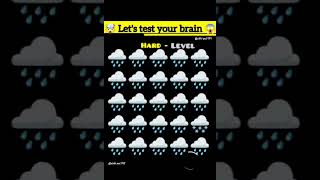 😱😱test your brain power and eyes test videos iqytshorteyestestemojichallenge shortvideoshorts [upl. by Freud332]