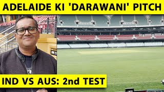 SPECIAL REPORT FROM ADELAIDE DN TEST PITCH IS READY TEAM INDIA IS READY FOR REVENGE  AMIT SHAH [upl. by Ecinue]