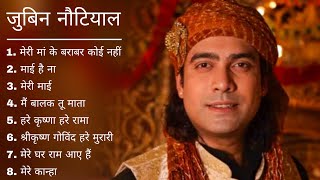 Jubin Nautiyal Navratri 2023 Special Mata Rani Bhakti Songs Jukebox  नवरात्रि 2 दिन माँ भक्ति भजन [upl. by Eelynnhoj]