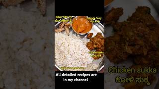 Mini meal recipes non veg meal shorts cooking food meal nonveg [upl. by Anivram]