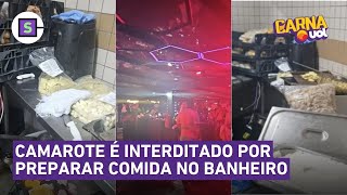 Comida no banheiro veja vídeo do camarote no Rio que foi interditado pelo MP [upl. by Berey]