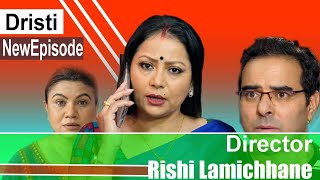 drishti nepali serial [upl. by Yanrahc159]