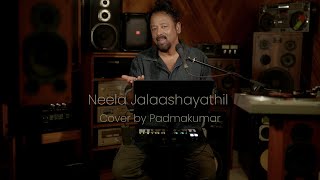 Neela Jalaashayathil  Cover by Padmakumar [upl. by Couture]