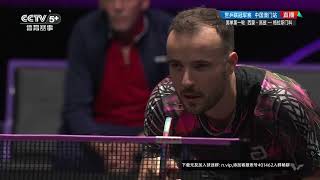 WTT Champions Macao 2024 Mens Singles  Round of 32 Simon GAUZY VS Kirill GERASSIMENKO [upl. by Tombaugh]