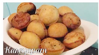 Kannurkarayappam recipe How to make karayappam Aashas cooking unniyappam recipie [upl. by Ambie]