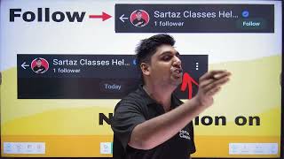 Sartaz Classes का WhatsApp Channel लॉन्च हो गया है फ्री फ्री फ्री [upl. by Colley839]