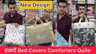 Wholesale and Retail Bedding New Bed Sheets Bed Covers Quilts Dohars and Comforters ✅ Part 2 [upl. by Ulrick]