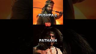 Pushpa 2💥🥵 vs Pathaan💥🤯 6 day💫 collection 🤑 comparison 🤯 pushpa2 alluarjun pathaan srk shorts [upl. by Ydaj]