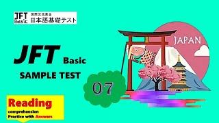 JFT Basic sample testMarugotoIrodori Reading comprehension07 [upl. by Tyrus993]