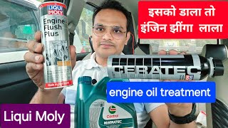 Liqui Moly Ceratec  Best engine oil for wagon r CNG  engine oli treatment [upl. by Levram]