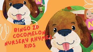 Bingo 2D  CoComelon Nursery Rhymes amp Kids Songs  ACAPELLA [upl. by Aissenav]