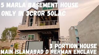 house for sale in Islamabad [upl. by Dnalon992]